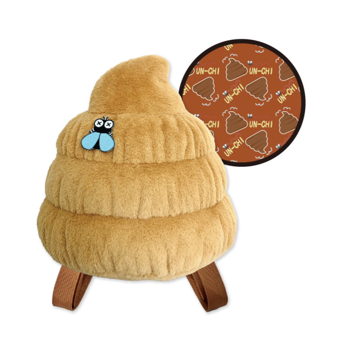 Balo POOP BACKPACK - Màu Nâu