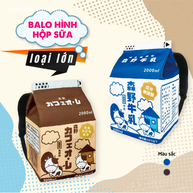 Balo kiểu dáng hộp sữa kích thước lớn - Màu Xanh-1