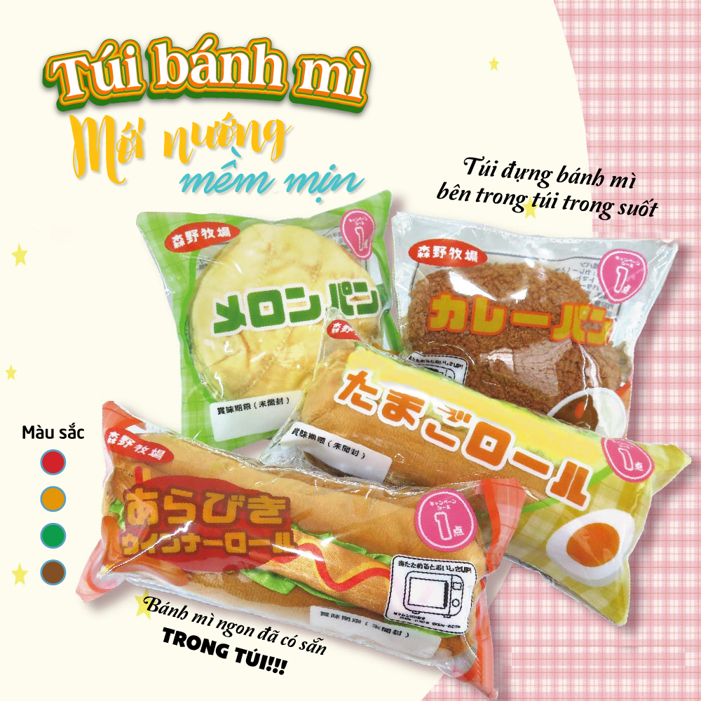 Túi đựng kiểu dáng bánh mì nướng - Màu Cam-2